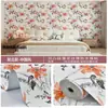 Lino Autoadhesivo Barro Diatomeas Colorido Pared Click Suave y Duro Paquete Papel Tapiz Decoración Renovación Sala de Estar Dormitorio Pared de Fondo Papel Tapiz