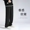 Pantalones de traje casual para hombre verano diseño de nicho retro japonés marca de moda callejera pierna ancha suelta pierna recta pantalones de traje