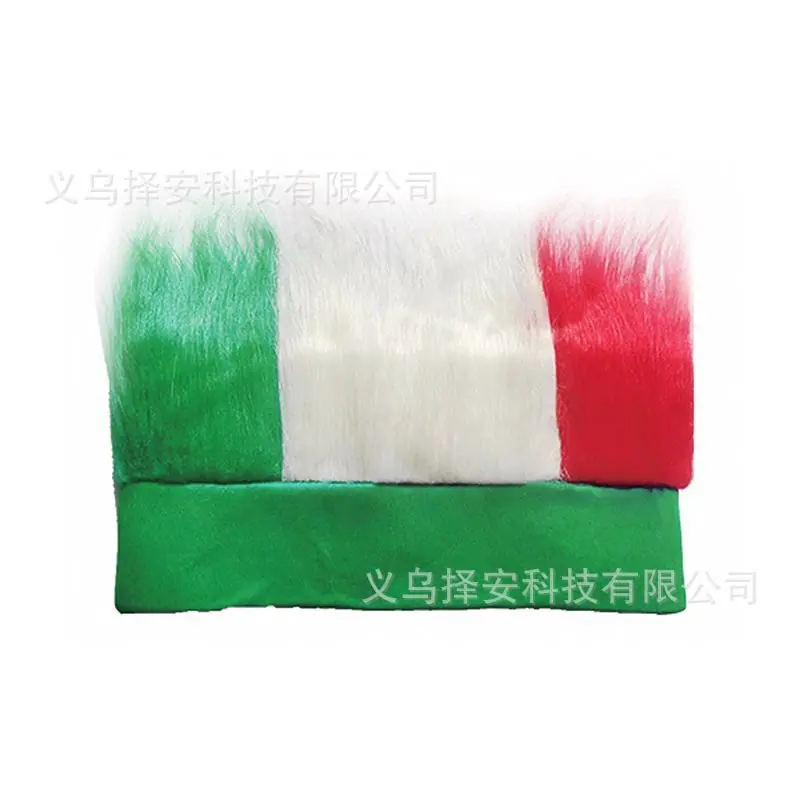 球迷假发.jpg