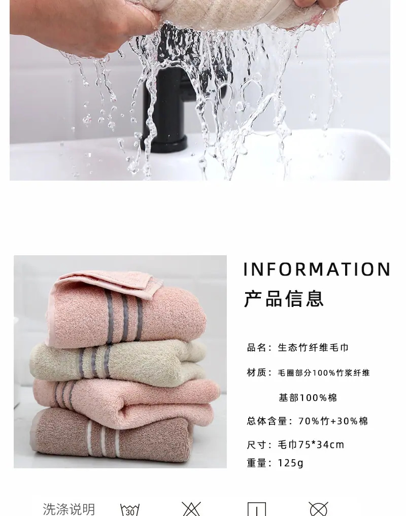 新三段_10
