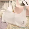 Desarrollo de Camiseta Interior para Niñas Taza Fija Estudiantes de Primaria 9-12 Niñas Sujetador para Niñas Envoltura de Pecho para Niños Grandes