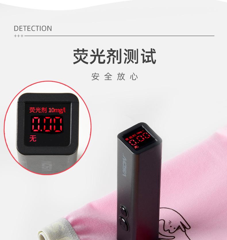 详8.jpg
