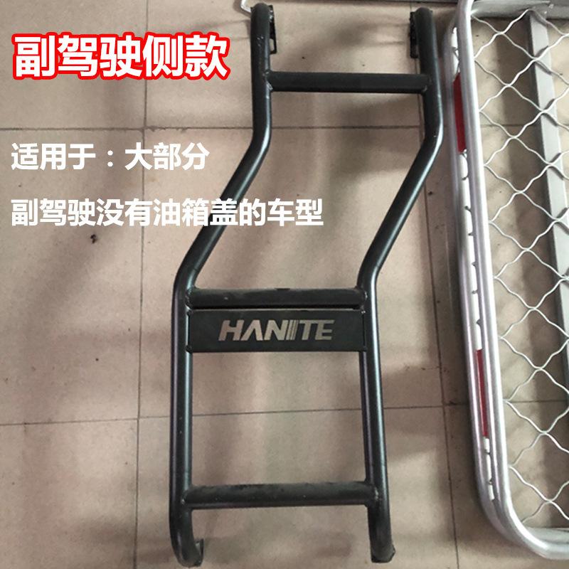 副驾驶侧主图