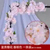 Decoração de parede de cerejeira de rattan personalizada, flor artificial de rattan, duto de ar condicionado, teto interno, cerejeira, decoração de casamento, plástico