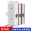 Ciudad de Nanning Estantería Densa Inteligente Archivos de Datos Acero Eléctrico Gabinete Denso Riel Móvil de Operación Manual Estantería Densa Móvil