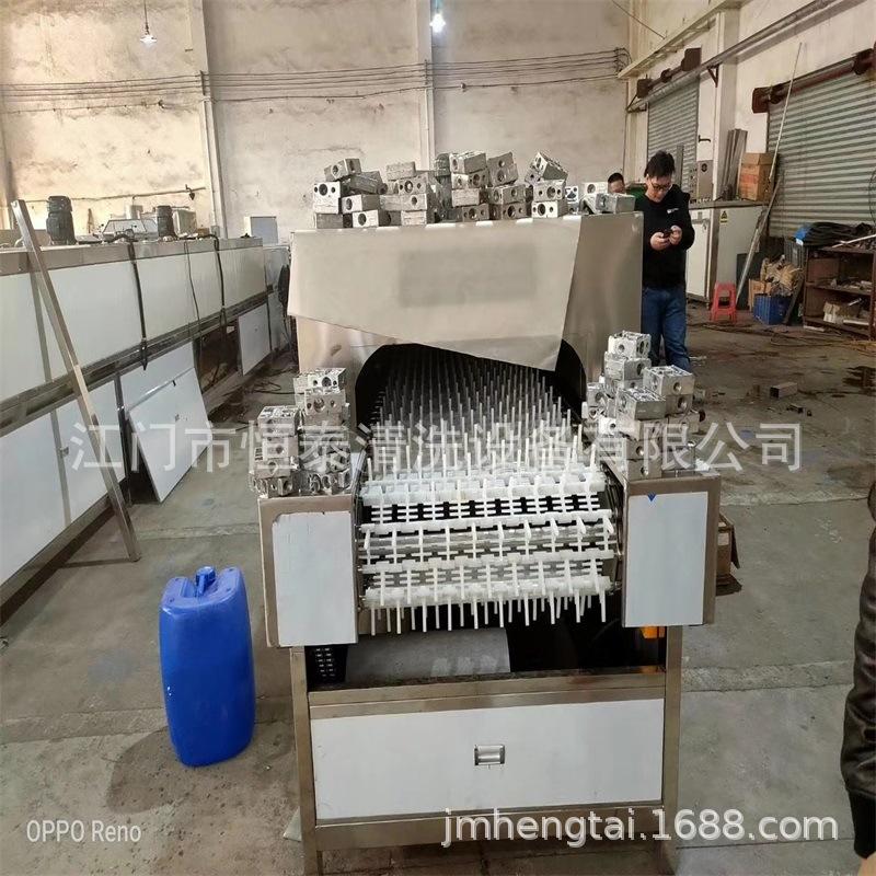 微信图片_20200707200946