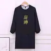 Venta Directa de Fábrica Delantal para el Hogar, Delantal Grande de Manga Larga para Adultos, Delantal de Cocina Impermeable y a Prueba de Aceite, Delantal de Cocina