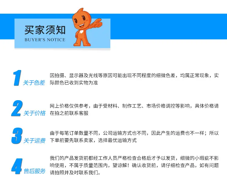 未标题-1_19.jpg
