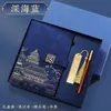 Set de regalo de cuaderno de negocios A5 Cuaderno creativo personalizado estilo palacio chino Libro de registro de reuniones