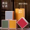 Cajas de 250g de Té Verde y Té Negro en Latas Cuadradas de Té Suelto, Latas de Hierro Da Hong Pao Golden Bud, Cajas de Empaque de Té Vacías