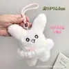 Pequeños Regalos de Dibujos Animados, Juguetes Chirriantes, Muñecos de Peluche al por Mayor, Dijes para Bolsos, Colgantes para Llaveros, Juguetes Pequeños