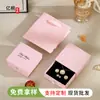 Nuestra Fábrica Admite la Personalización de Varios Patrones, Logotipos, Especificaciones y Colores para Cajas de Joyería, Bolsos, Cajas Blandas y Cajas Rígidas