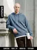 Suéter de Punto con Capucha para Hombre Jiezhan Estilo Old Money 26 Otoño/Invierno Nuevo Vintage Color Sólido Suéter Casual Jersey