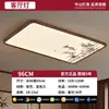 HP Iluminação Teto Sala de Estar Retrô Simples Cor de Noz Vintage Onda Espectro Completo Proteção Ocular Corredor Luz Principal