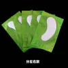 Atacado Patch de Olho Descartável para Enxerto de Cílios Hidrogel Isolamento de Olho Gaxeta de Gel de Isolamento de Cílios