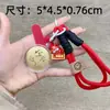 Pequeños Regalos Creativos para el Éxito en los Exámenes: Cadenas para teléfono, Lanyards, Llaveros - la Mejor Opción para Regalos de Preparatoria y Exámenes de Admisión Universitaria, Personalización al por Mayor de Fábrica