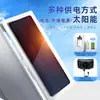 Nuevo Dispositivo de Enfriamiento Solar para Coche de Verano, Ventilador de Escape para Coche, Ventilador de Escape de Circulación de Aire, Ventilador de Ventilación para Coche