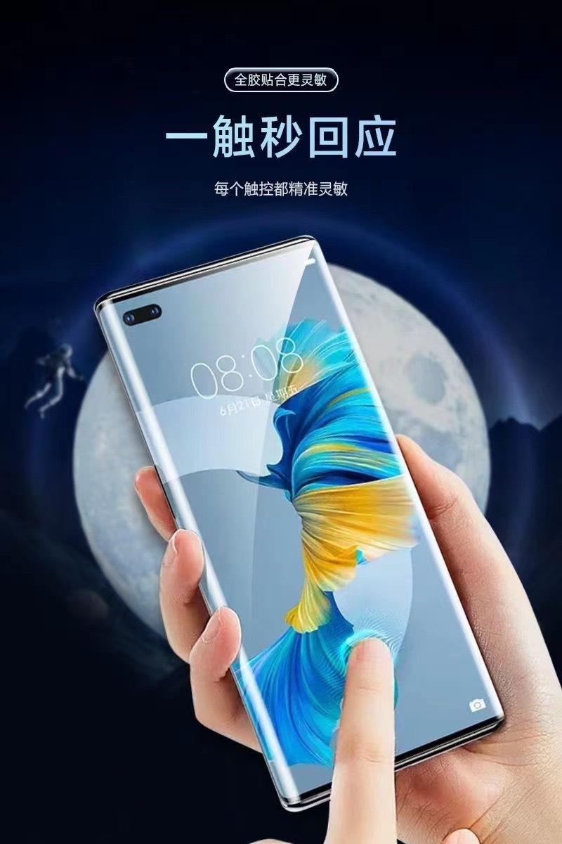 IMG_4866(20231003-214902)