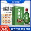 Fabricante Atacado Shuangcaitang Yunnan Óleo Antigo para Remoção de Gordura Óleo Preguiçoso para Umbigo Drop Shipping