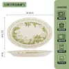 Juego de Cuenco y Plato de Color Bajo Esmalte Japonés para Mudanza de Casa Nuevo Fresco Cerámica Cuenco Plato Cuenco para Sopa Set de Vajilla de Cerámica