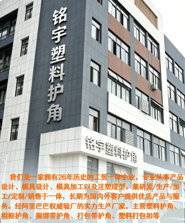 三面详情1