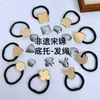 Día de la Madre Brocado de Canción del Patrimonio Cultural Inmaterial Base para Pasador de Pelo DIY Base para Goma de Pelo con Cubierta Accesorios para el Cabello Hechos a Mano Chinos Team Building de Salón