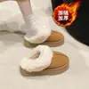 Pantuflas gruesas peludas para mujer talla grande, nuevo estilo de moda invierno 2026, forradas de felpa, zapatillas de media caña cerradas estilo Birkenstock, tallas 41 a 43