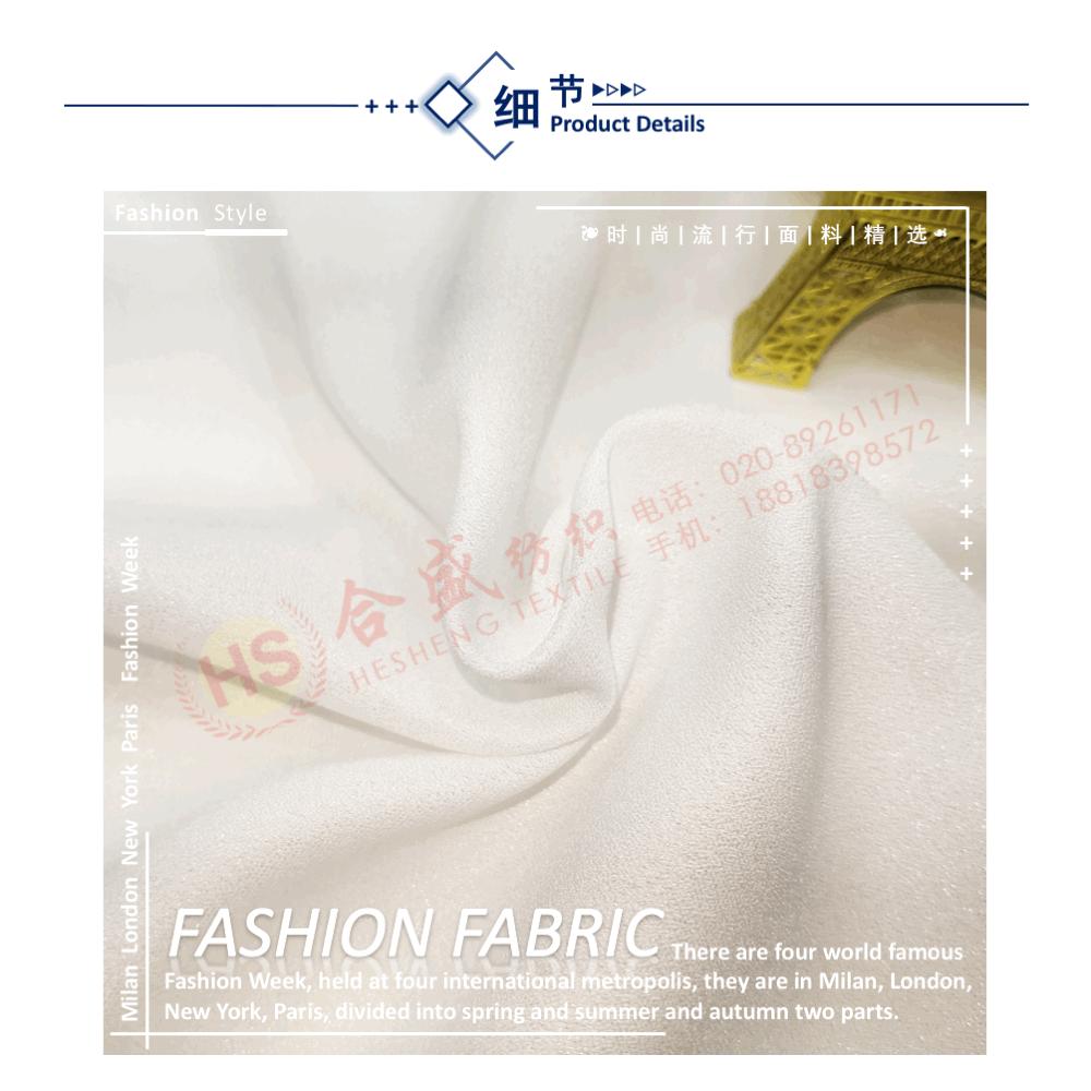 8746 钻石乱麻07.gif