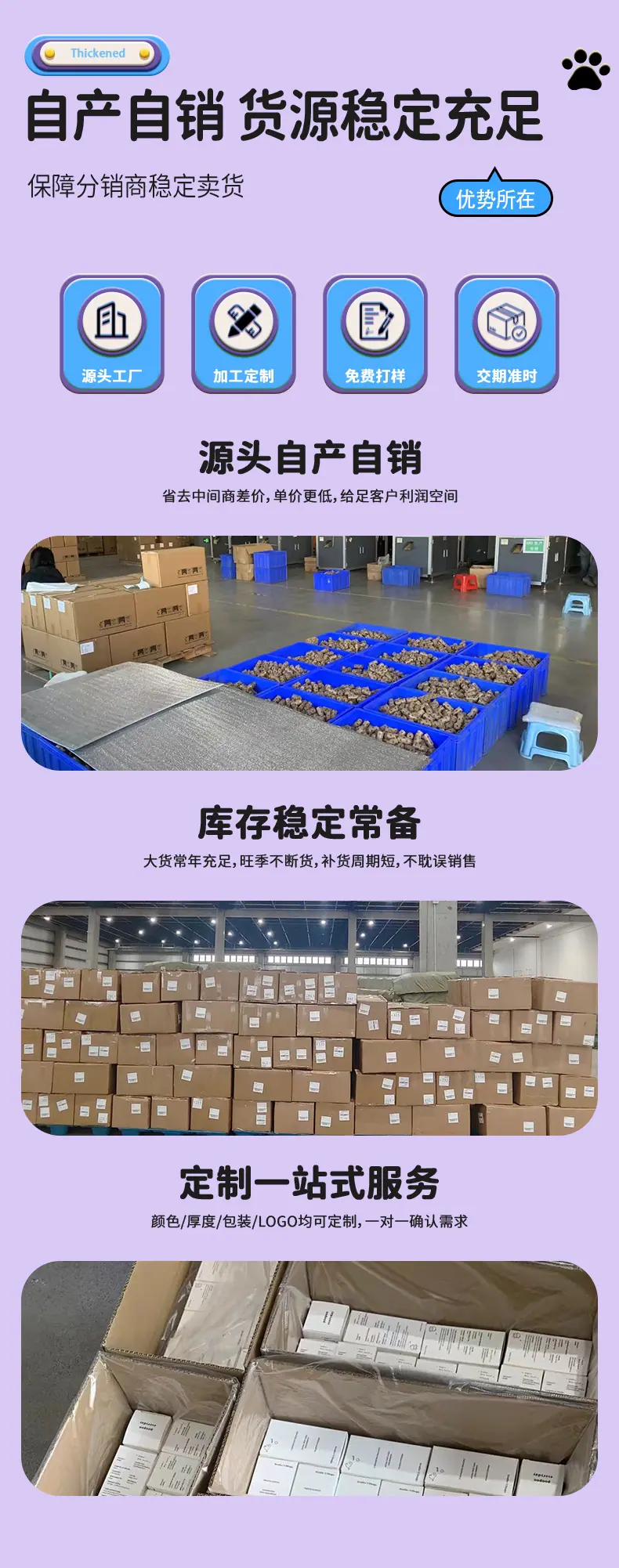 详情_09