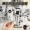 Notas Adhesivas Adorables de Gato Negro de Carbono para Estudiantes, Clasificación de Notas, Papel para Notas de Mensajes, Notas Adhesivas Portátiles de Alto Valor para Niños
