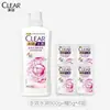 Shampoo Qingyang para Homens e Mulheres, Controle de Oleosidade, Anticaspa, Shampoo Refrescante, Controle de Oleosidade, Refrescante 500g + 4 Sachês de 5g Grátis