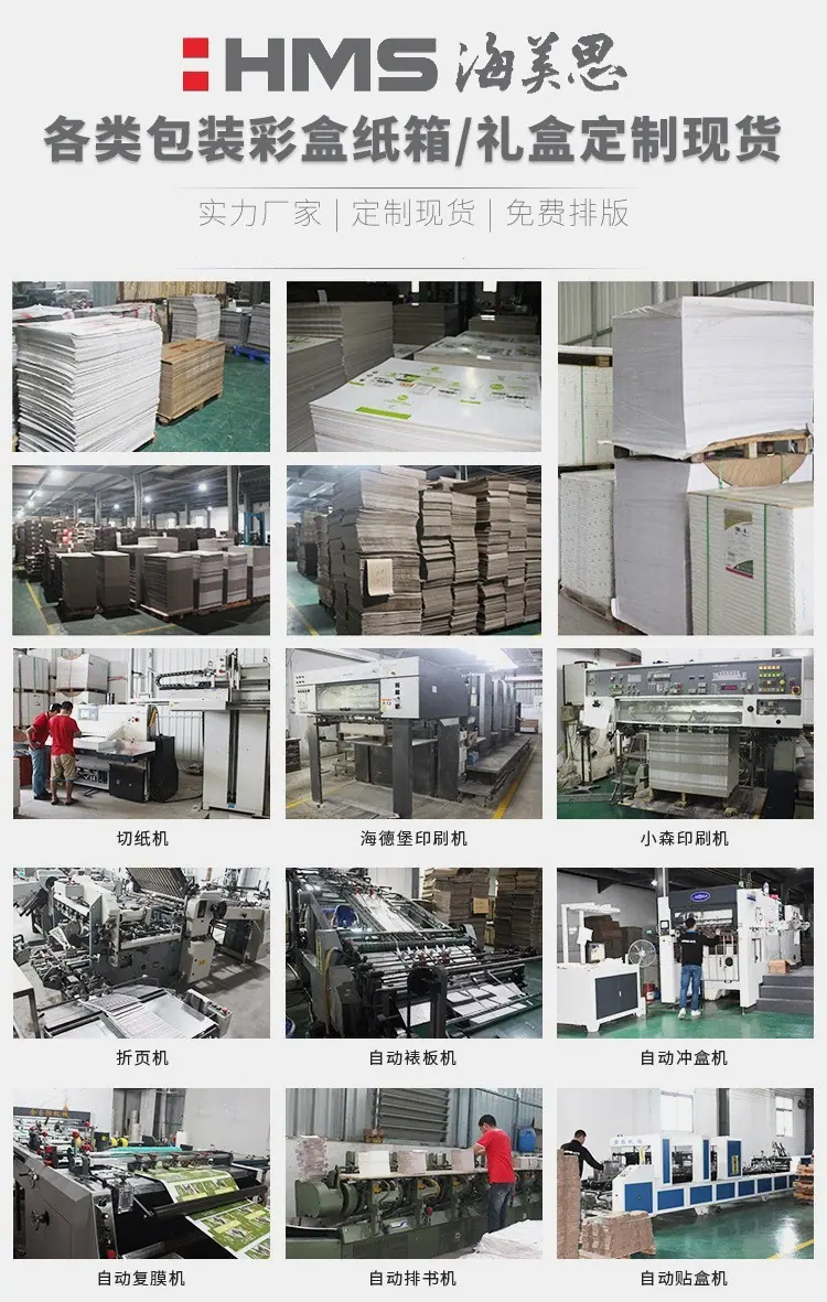 新品详情_02