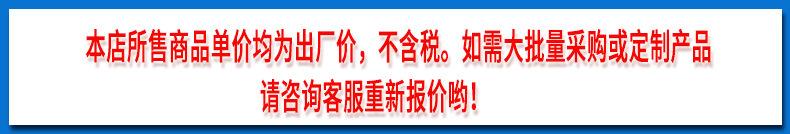 关于发票