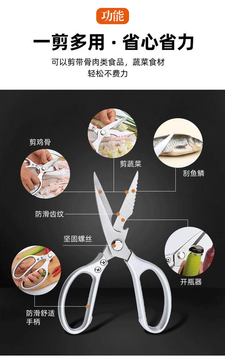 详情图片_03.jpg