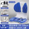 Cojín Ergonómico de Protección para la Cintura Oficina Lumbar Espalda Hogar Cojín para Asiento Almohadilla para la Cintura Sedentaria Artefacto Tractor Cervical