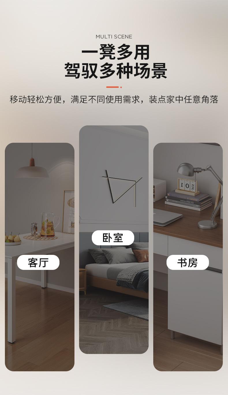 复制_化妆凳椅子女生现代简约高级羊羔毛网红拍照.jpg