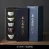 Juego de Flor de Ciruelo con Incrustaciones de Plata Pintado a Mano, Cinco Hornos Principales, Juego de Té Kung Fu, Juego de Tazas de Maestro de Cerámica, Caja de Regalo