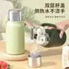 Copo Térmico Temperado, Copo de Água Portátil, Unissex, com Tampa, Antichoque, Copo com Filtro para Chá, Aço Inoxidável 316