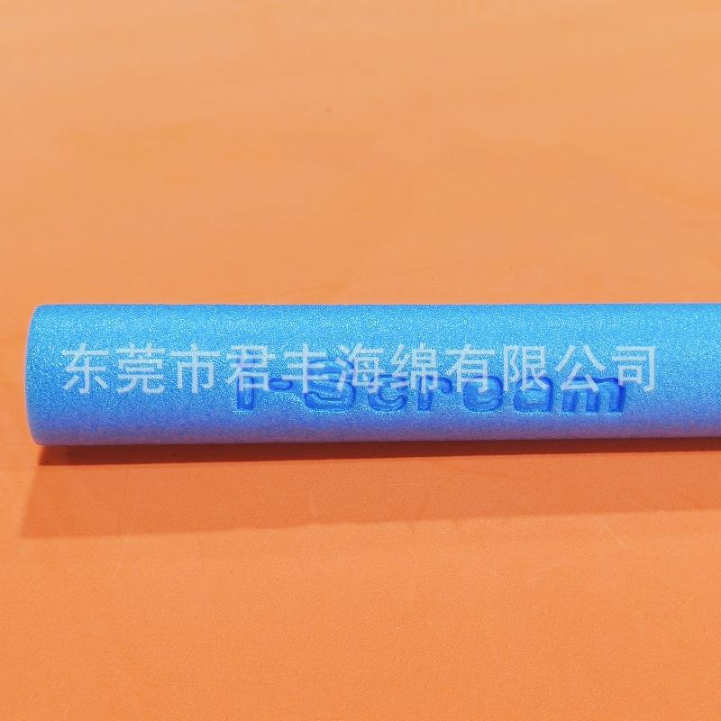 IMG20250620141757_副本.jpg