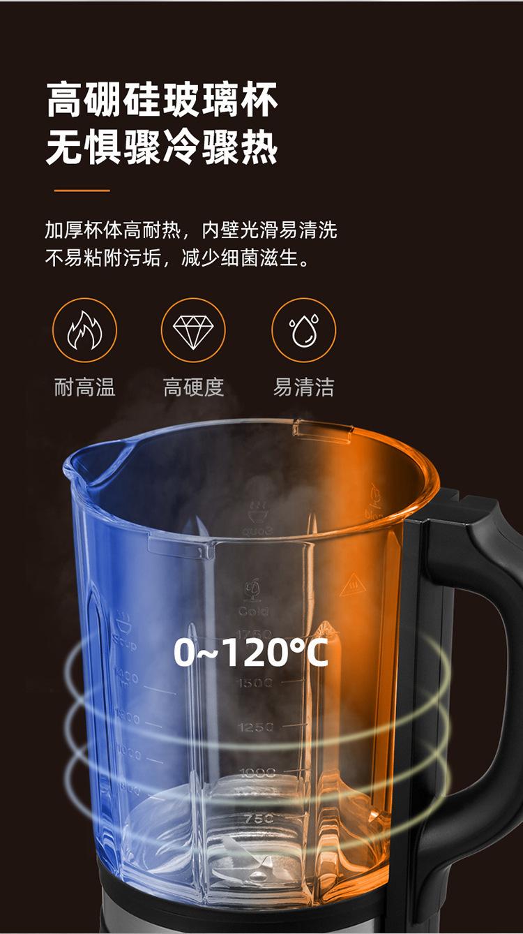 详情图片_19.jpg
