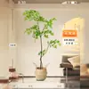 Nantian Bambú Estilo Lujo Ligero Árbol Artificial Decoración Interior Sala de Estar Adornos de Pie Paisajismo Planta Verde Biónica Flor de Seda en Maceta Otros