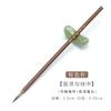 Suministro de pinceles de escritura con patrón de banda de hoja de línea de gancho de barba de ratón grandes, medianos y pequeños, pincel de escritura de caligrafía de escritura regular pequeña de pintura china, bolígrafo de borde de dibujo de pluma fina