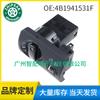4B1941531F para 2001-2004 Audi C5 interruptor de bombilla de faro interruptor de control de faro antiniebla