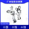 16100-39545 Conjunto de Bomba de Agua Adecuado para Toyota Land Cruiser 4Runner Guangzhou Repuestos de Automóvil