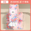 Manhua Paquete de 10 Cajas Colgantes de Pañuelos Servilletas de Papel para el Hogar 4 Capas Pulpa de Madera Virgen Servilletas Facial Venta al por Mayor