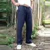 Nuevos Pantalones Largos de Verano Pantalones de Playa con Bolsillo Cordón Diseño de Cordón Elástico, Pantalones Largos Casuales Simples Transpirables Moda