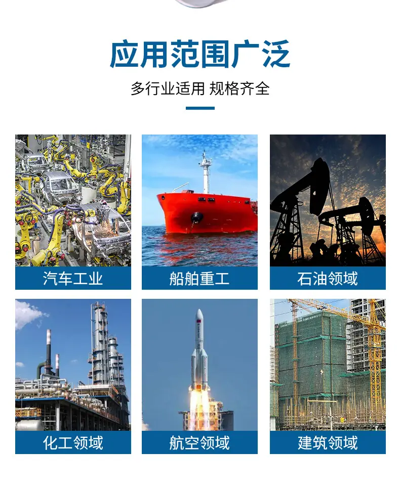 详情页-美式重型喉箍_06