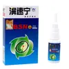 Montanha Nevada Baicao Bishuning Spray Nasal Bishuning Bishuning Propolis Spray Nasal Bishuning Nariz Seco e Nariz Coceira