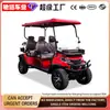 Carritos de Golf, Vehículos Turísticos para Lugares Pintorescos, Vehículos de Fábrica para Exportación, Transportes Todoterreno para Hoteles, Carritos de Golf Eléctricos de 4 Plazas