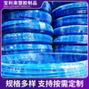 Tubo de PU Máquina Soldadora Robótica Industrial de Alta Densidad Tubo Guía de Alambre, Resistente al Desgaste y Flexible en Cualquier Ángulo, Manguera Protectora de Alambre